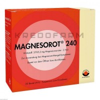 Магнезорот ● Magnesorot
