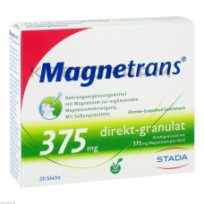 Магнетранс ● Magnetrans