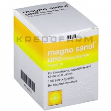 Магно Санол ● Magno Sanol