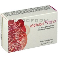 Майталон ● Maitalon