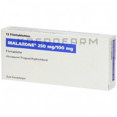 Маларон ● Malarone