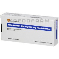 Маларон ● Malarone