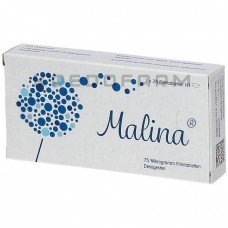 Малина ● Malina