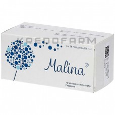 Малина ● Malina