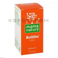 Мама Натура ● Mama Natura