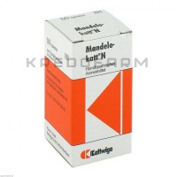 Мандело ● Mandelo