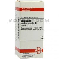 Мандрагора ● Mandragora