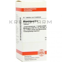 Мандрагора ● Mandragora