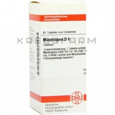 Мандрагора ● Mandragora