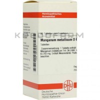 Манганум Металликум ● Manganum Metallicum