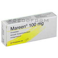 Марин ● Mareen