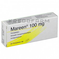 Марин ● Mareen
