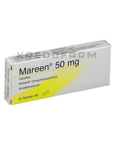 Марин таблетки ● Mareen