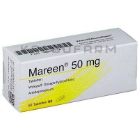 Марин ● Mareen