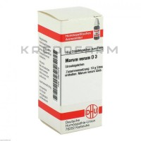 Марум Верум ● Marum Verum