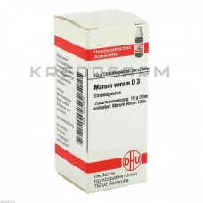 Марум Верум ● Marum Verum