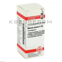 Марум Верум ● Marum Verum