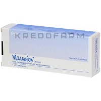 Марвелон ● Marvelon