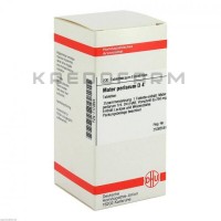 Матер Перларум ● Mater Perlarum