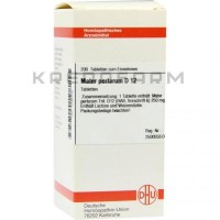 Матер Перларум ● Mater Perlarum