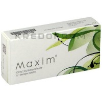 Максим ● Maxim