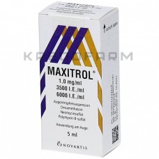 Макситрол ● Maxitrol