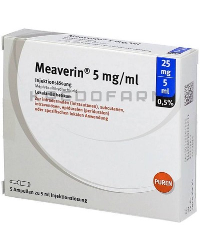 Миаверин раствор ● Meaverin