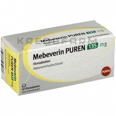 Мебеверін ● Mebeverin