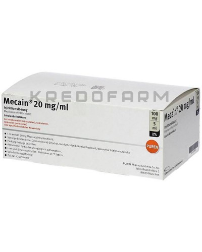 Мекаїн розчин ● Mecain