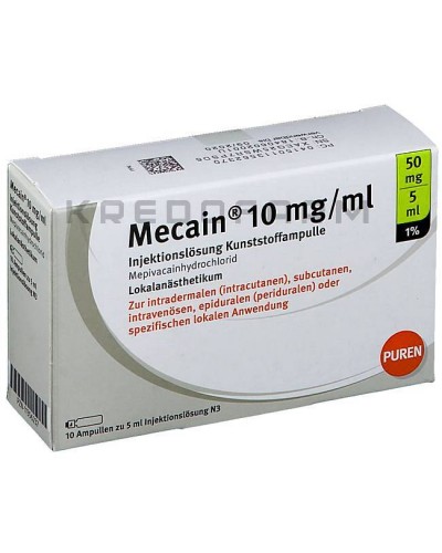 Мекаїн розчин ● Mecain