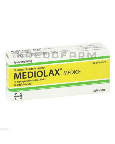 Медіолакс таблетки ● Mediolax