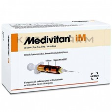 Медивітан ● Medivitan