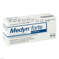 Медин ● Medyn