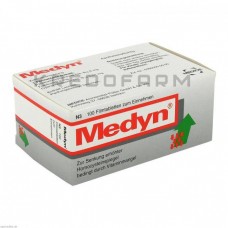 Медин ● Medyn