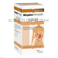 Мегалак ● Megalac