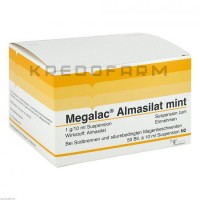 Мегалак ● Megalac