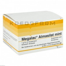 Мегалак ● Megalac