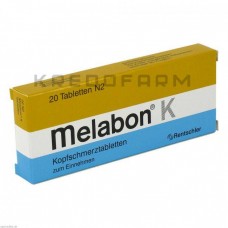 Мелабон ● Melabon