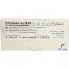 Меліса Купро ● Melissa Cupro