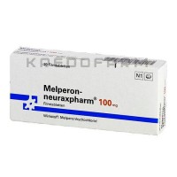 Мелперон ● Melperon