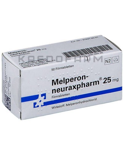 Мелперон розчин, таблетки ● Melperon