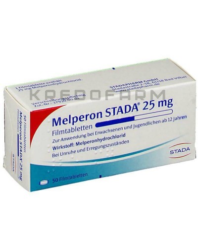 Мелперон раствор, таблетки ● Melperon