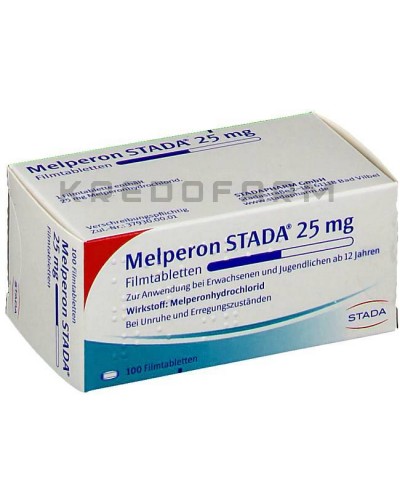 Мелперон розчин, таблетки ● Melperon