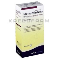 Мемантингидрохлорид ● Memantinhydrochlorid