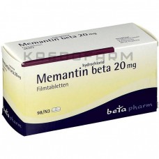 Мемантингидрохлорид ● Memantinhydrochlorid
