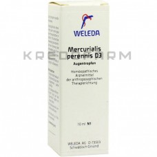 Меркуріаліс Перенніс ● Mercurialis Perennis