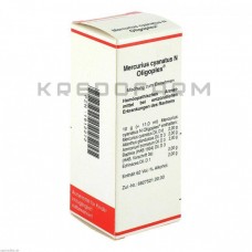 Меркуріус Ціанатус ● Mercurius Cyanatus