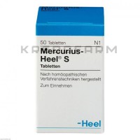 Меркуріус Хель ● Mercurius Heel