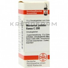 Меркуріус Йодатус ● Mercurius Jodatus