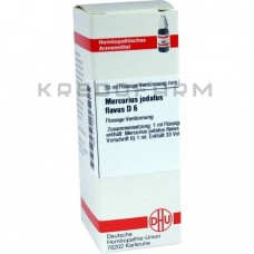 Меркуріус Йодатус ● Mercurius Jodatus